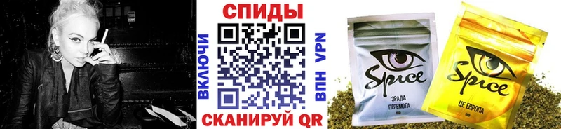 KRAKEN вход  купить наркоту  Елизово  Бутират Butirat 