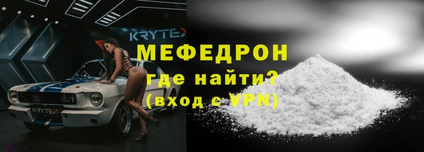 мет Алексеевка