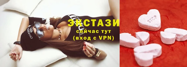 мет Алексеевка