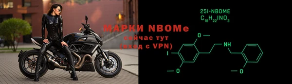 дживик Алексин