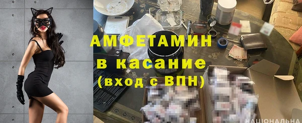 прущая мука Алзамай