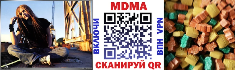 MDMA Molly  Елизово 