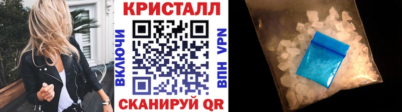 Первитин мет  купить наркотики цена  Елизово 