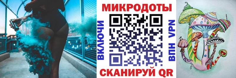 Галлюциногенные грибы мухоморы  Елизово 